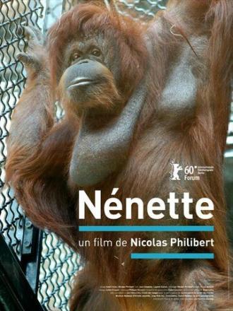 Ненетт (фильм 2010)