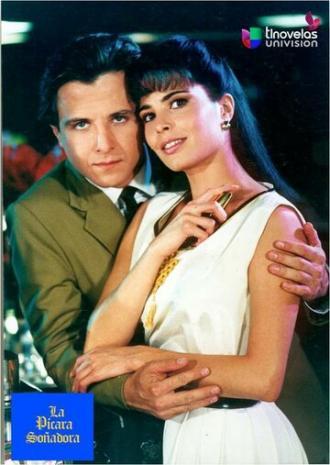 Шаловливая мечтательница (сериал 1991)