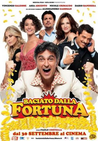Поцелуй на счастье (фильм 2011)