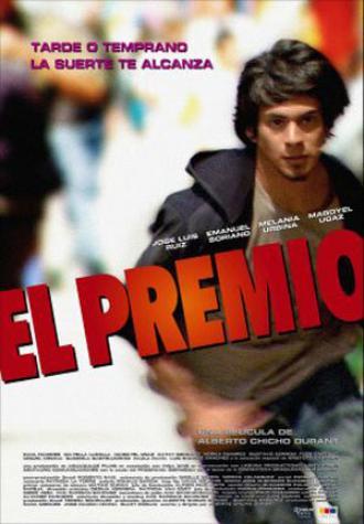 Премия (фильм 2009)