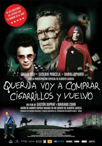 Дорогая, я куплю сигареты и вернусь (фильм 2011)