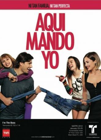 Здесь командую я (сериал 2011)