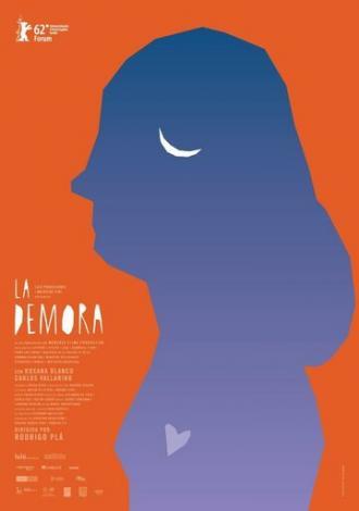 Отсрочка (фильм 2012)