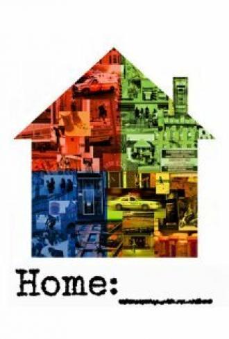 Home (фильм 2013)