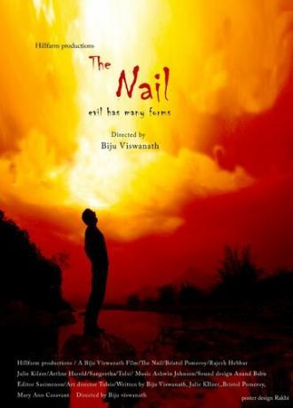 The Nail (фильм 2012)