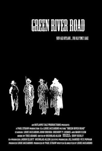 Common Outlaws (фильм 2014)