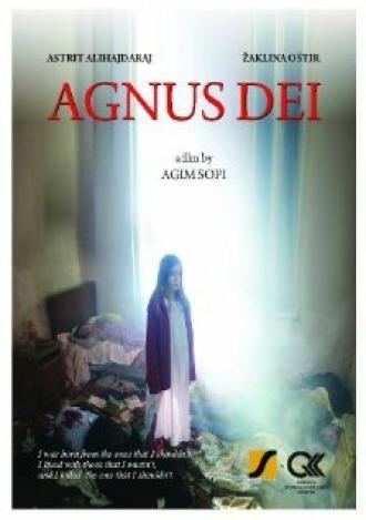 Агнец божий (фильм 2012)