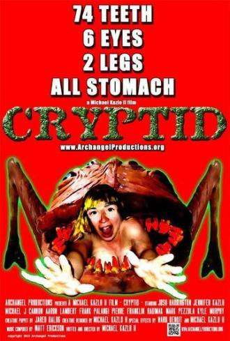 Cryptid (фильм 2013)