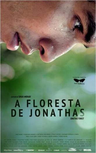 Лес Джонатана (фильм 2012)