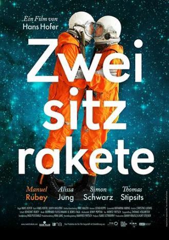 Zweisitzrakete (фильм 2013)