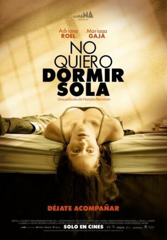 No quiero dormir sola (фильм 2012)