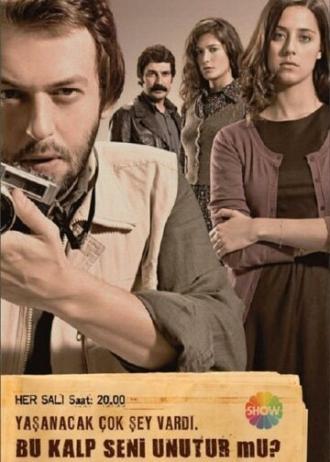 Разве это сердце тебя забудет? (сериал 2009)