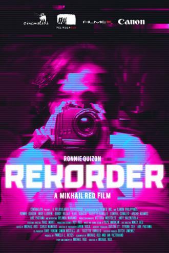 Рекордер (фильм 2013)