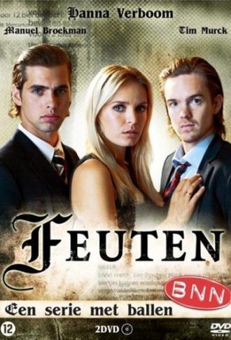 Feuten (сериал 2010)