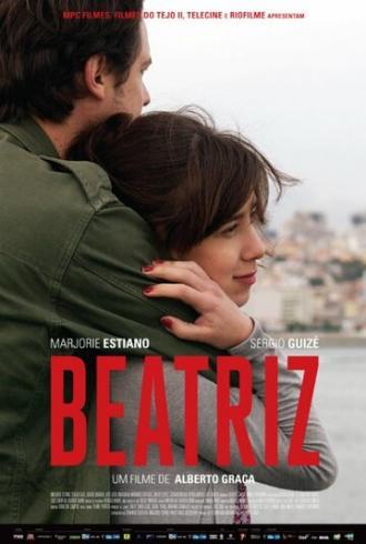 Беатрис: Между болью и ничем (фильм 2015)