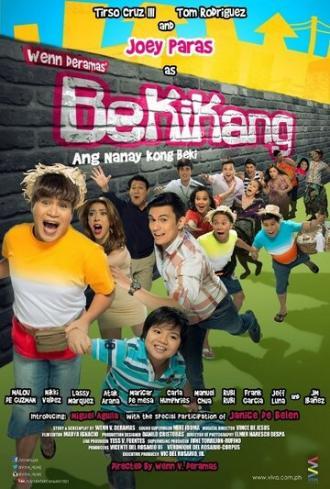 Bekikang: Ang nanay kong beki (фильм 2013)