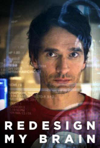 Зарядка для супермозга (сериал 2013)