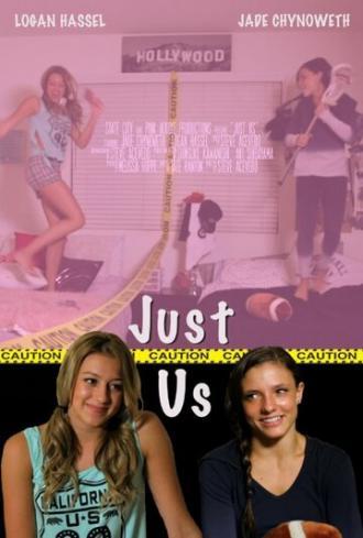 Just Us (фильм 2015)