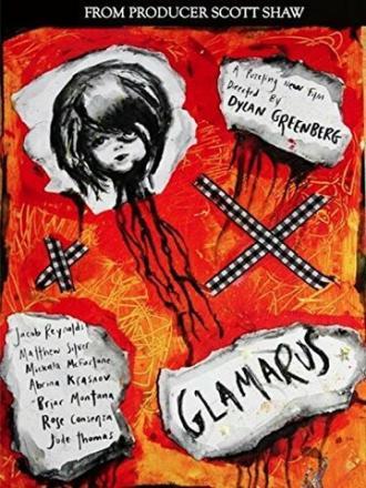 Glamarus (фильм 2014)