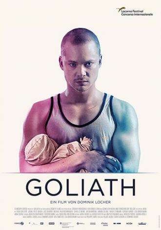 Голиаф (фильм 2017)