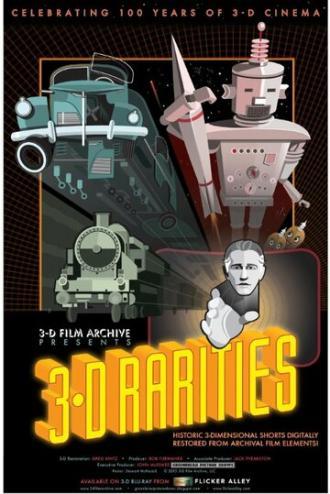 3-D Rarities (фильм 2015)