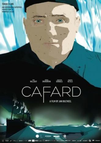 Железный таракан (фильм 2015)