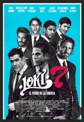 Loki 7 (фильм 2016)