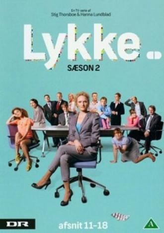 Люкке (сериал 2011)