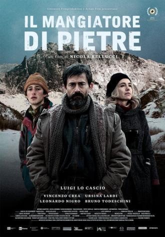 Пожиратель камней (фильм 2018)