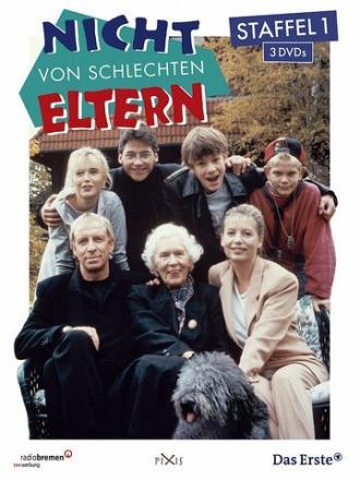 Родители не из худших (сериал 1993)