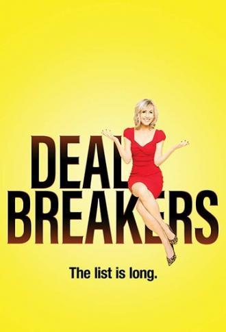 Dealbreakers (сериал 2019)