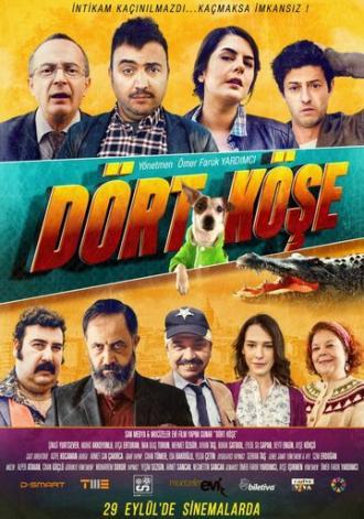 Dört Köse (фильм 2017)