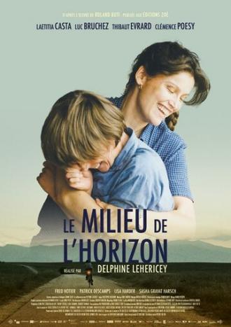 Сквозь горизонт (фильм 2019)