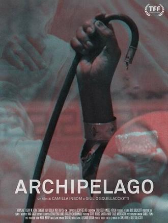 Archipelago (фильм 2017)