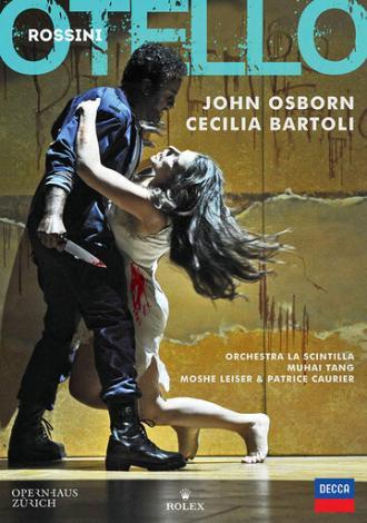 Отелло (фильм 2012)