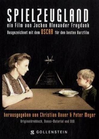 Страна игрушек (фильм 2007)
