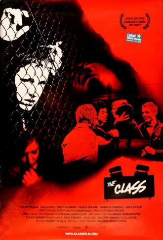 Класс (фильм 2007)