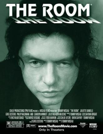 Комната (фильм 2003)