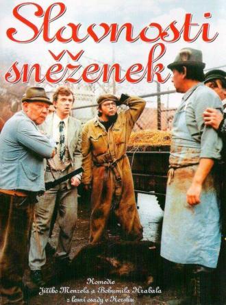 Праздник подснежников (фильм 1983)