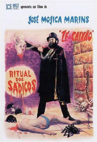 Пробуждение зверя (фильм 1970)