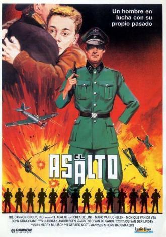 Нападение (фильм 1985)