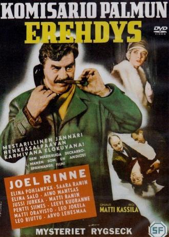Ошибка комиссара Палму (фильм 1960)