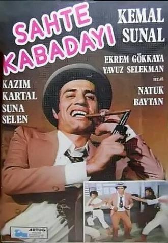 Фальшивый герой (фильм 1976)