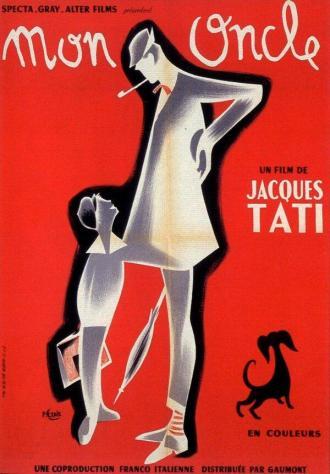 Мой дядюшка (фильм 1958)