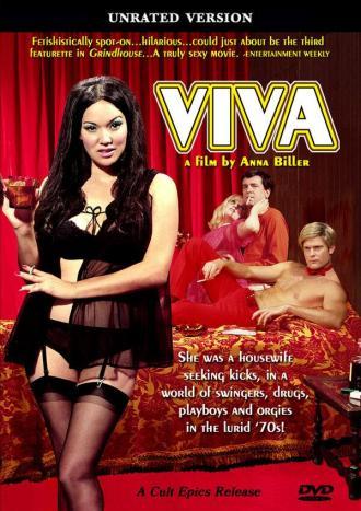 Вива (фильм 2007)