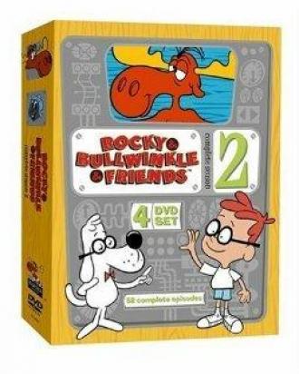 Приключения бельчонка Рокки и лосенка Буллвинкля (сериал 1960)