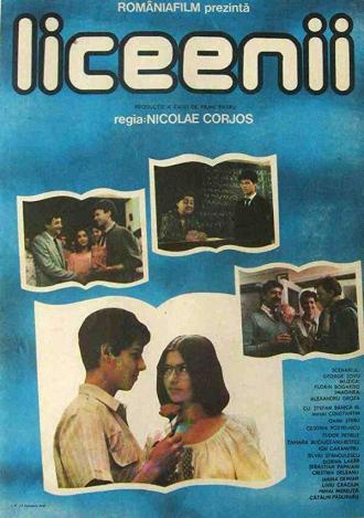 Выпускники (фильм 1986)