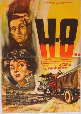 Кровь на 148 км (фильм 1958)
