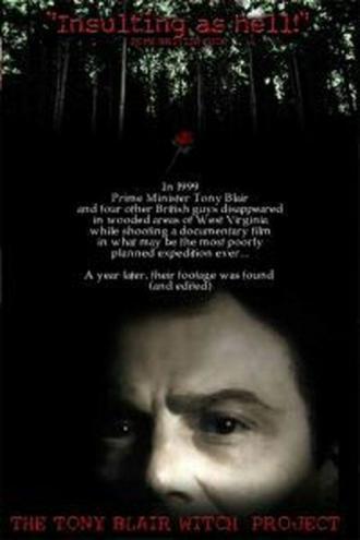 Ведьма Тони Блэра (фильм 2000)