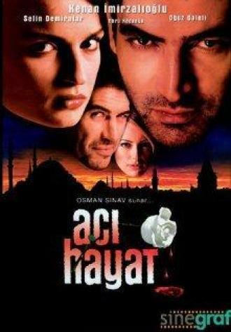 Боль жизни (сериал 2005)